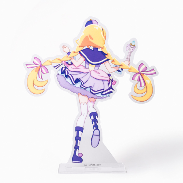 わんだふるぷりきゅあ！】 「しあわせえぼりゅ～しょん 」 BIGアクリル