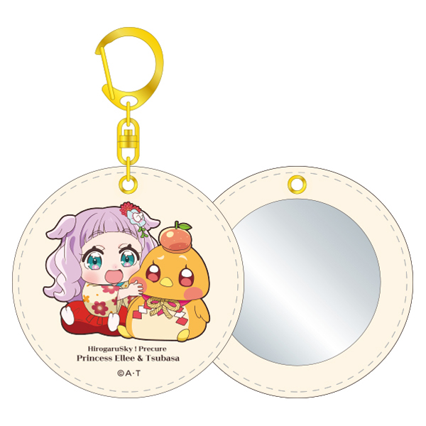 ひろがるスカイ！プリキュア】2024プリティ袋～DX～（オンライン限定