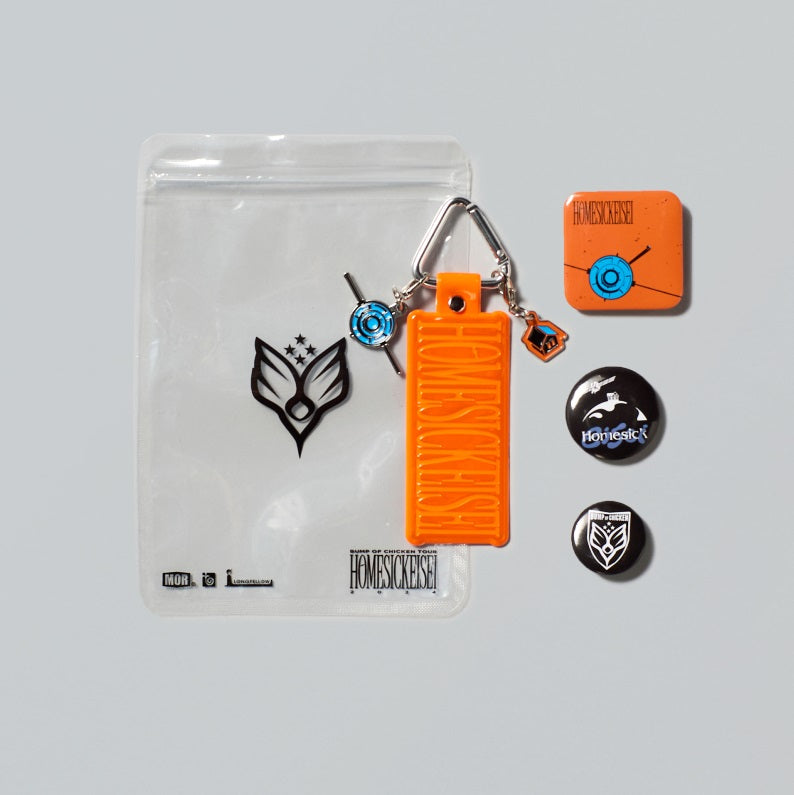 BUMP OF CHICKEN TOUR ホームシック衛星2024 at ARIAKE ARENA – TOY'S