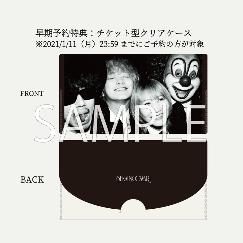 SEKAI NO OWARI 2010-2019 完全生産限定プレミアムBOX 【2CD+DVD+