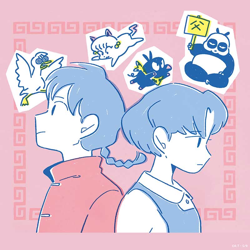 TVアニメ「らんま1/2」オリジナル・サウンドトラック［CD Only］/ 和田