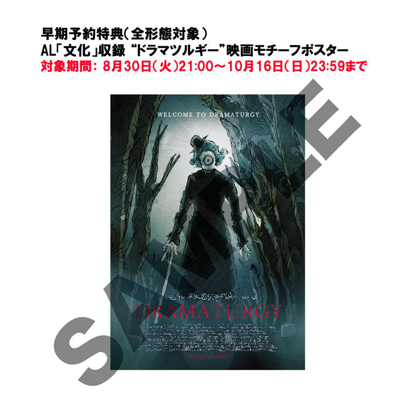 Blu-ray】ZINGAI（通常盤） – TOY'S STORE