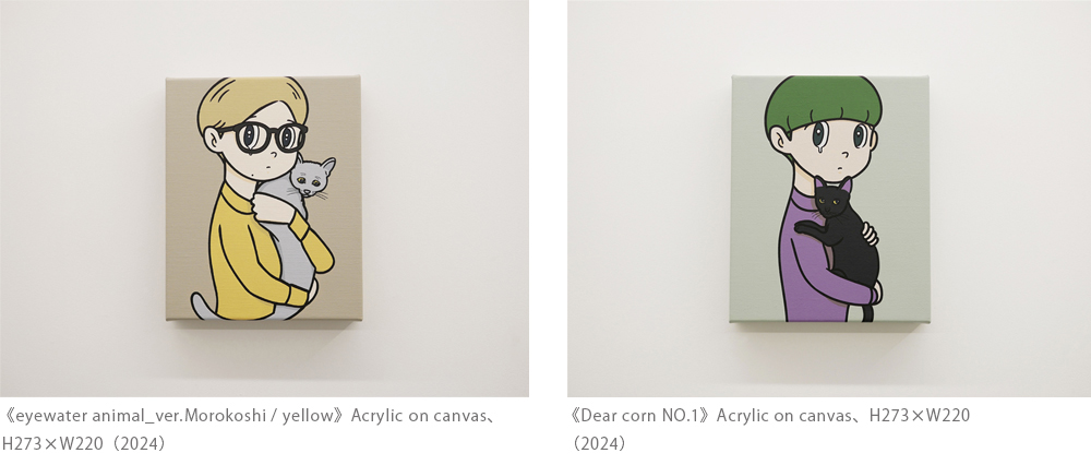 展覧会】橋爪悠也 個展「LISTEN TO THE SONG OF COLORS -色の歌を聴け