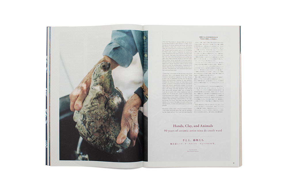 Subsequence Magazine Vol.6 -の商品詳細 | 蔦屋書店オンラインストア