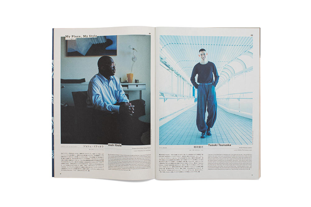 Subsequence Magazine Vol.6 -の商品詳細 | 蔦屋書店オンラインストア