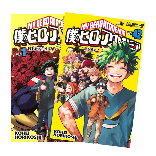 僕のヒーローアカデミア 全巻(1-42)セット 全巻新品 -の商品詳細 | 蔦