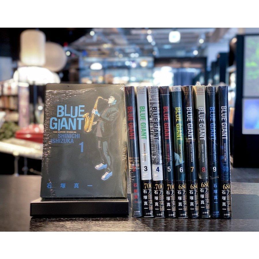 い*ぬ様 （値下げ！）【全巻セット】BLUE GIANT 33巻セット BLUE GIANT