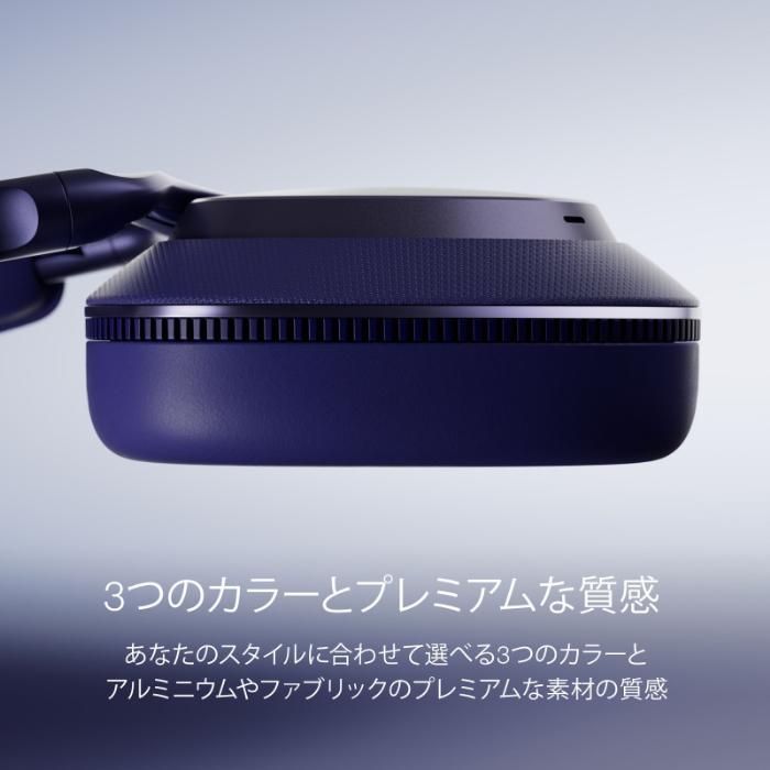 Bowers & Wilkins（バウワース ＆ウィルキンス）ワイヤレスヘッドホン