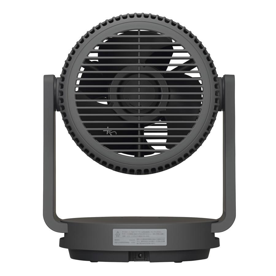 RHYTHM（リズム）Silky Wind Circulator サーキュレーター