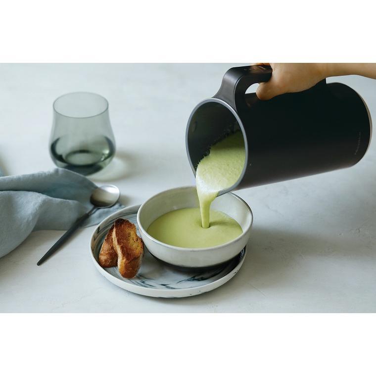 レコルト 自動調理ポット ナチュラルブラック -の商品詳細 | 蔦屋書店