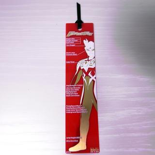 蔦屋書店オリジナル】ウルトラマンゼロ 江戸切子グラス 青 -の商品詳細