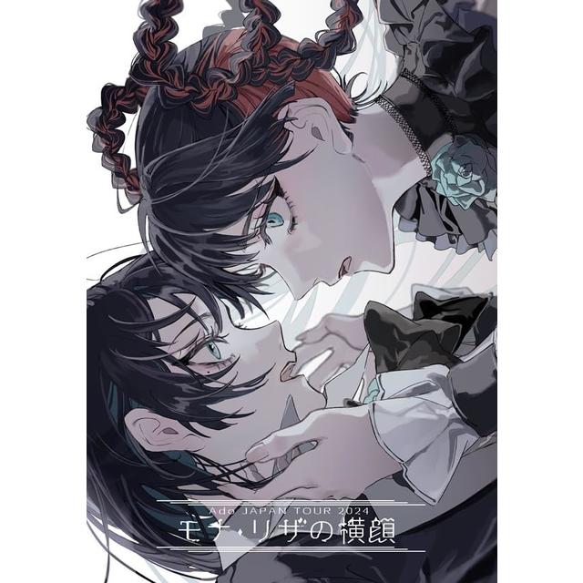 Ado モナ・リザの横顔 通常盤 Blu-ray＋ブックレット Ado -の商品詳細