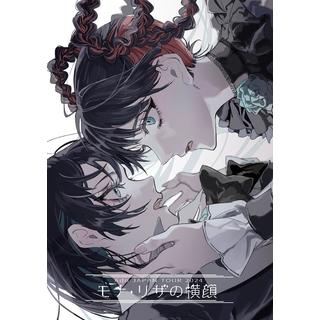 Ado モナ・リザの横顔 通常盤 Blu-ray＋ブックレット Ado -の商品詳細