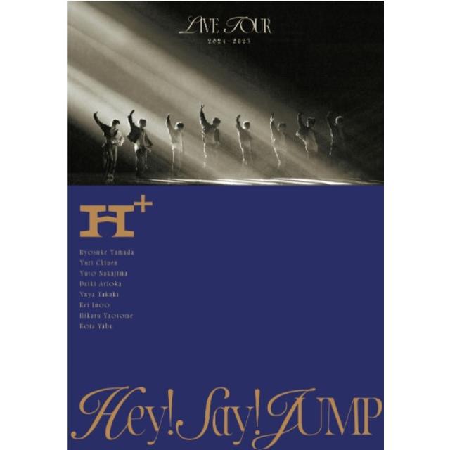 Hey！Say！JUMP LIVE TOUR 2024-2025 H⁺ 初回限定盤 3DVD Hey！Say