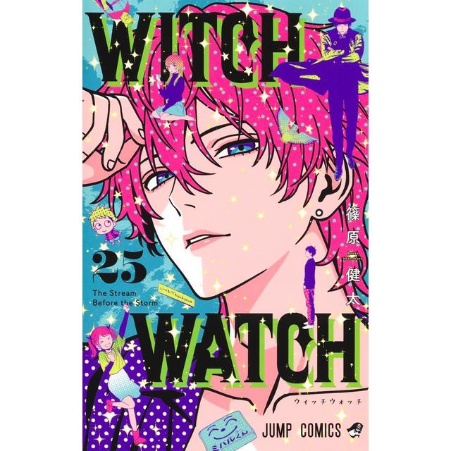 全巻セット) WITCH WATCH ウィッチウォッチ 1～24巻 最新24巻
