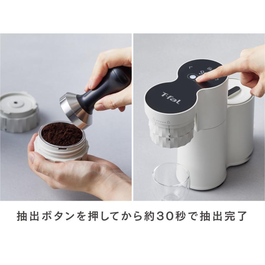 T-fal（ティファール）クイックレマ -の商品詳細 | 蔦屋書店オンライン