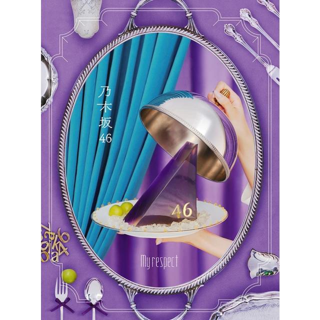 乃木坂46 My respect 完全生産限定盤 4CD+Blu-ray アルバム 乃木坂