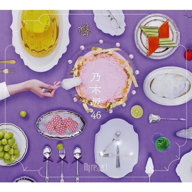 乃木坂46 My respect 初回生産限定盤 Type-B 2CD+Blu-ray アルバム