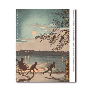 僕のヒーローアカデミア 全巻(1-42)セット 全巻新品 -の商品詳細 | 蔦