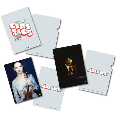 V.A. / EverythingClassics＜第1弾：ドイツ・グラモフォン編＞【第1弾