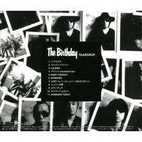 The Birthday / TEARDROP【CD】 – UNIVERSAL MUSIC STORE