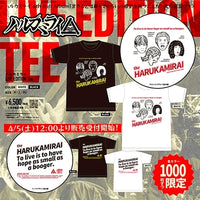 ハルカミライ / ハルカミライ LIVE EDITION Tee【WHITE】 – UNIVERSAL