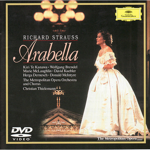 ロッシーニ:歌劇「シンデレラ(チェネレントラ)」 アバド指揮 DVD 日本