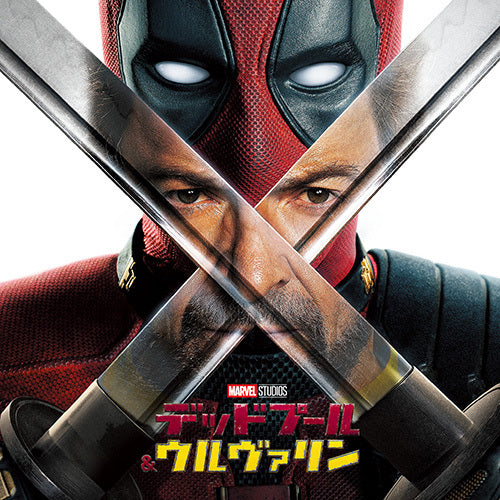 ヴァリアス・アーティスト / Deadpool & Wolverine (Original Motion