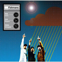フィッシュマンズ / 宇宙 日本 世田谷【CD】【SHM-CD】 – UNIVERSAL