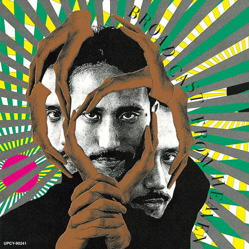 高橋幸宏 / EGO【限定盤】【CD】【SHM-CD】 – UNIVERSAL MUSIC STORE