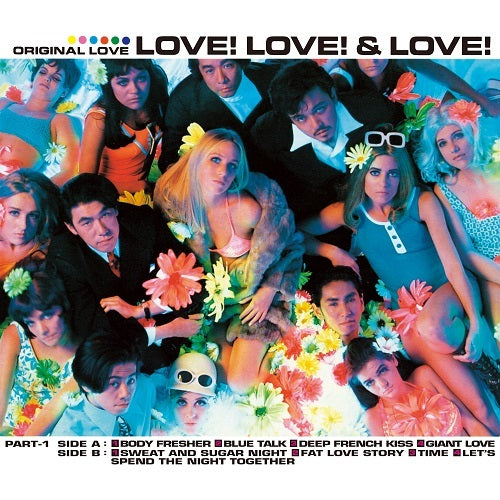 オリジナル・ラブ / LOVE! LOVE! & LOVE!【30th Anniversary Deluxe
