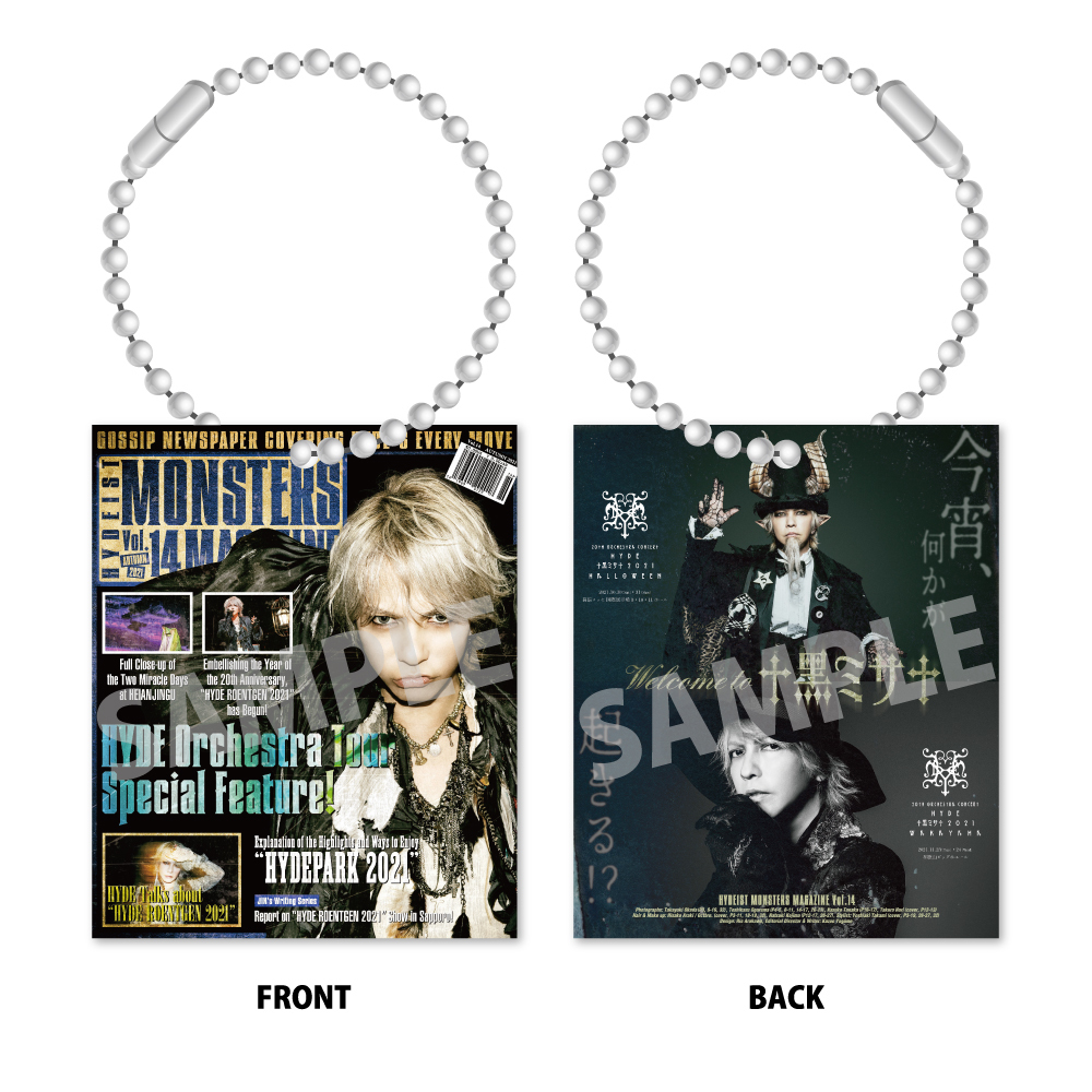 MONSTERS MAGAZINE ACRYLIC KEYCHAIN(ランダム10種) | HYDE