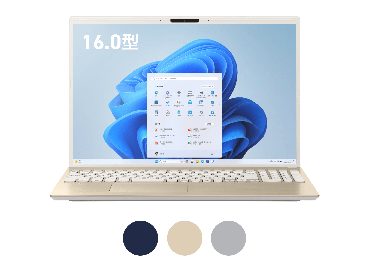 VAIO F16 16.0型ワイド ノートパソコン ｜VAIO公式 オンラインストア