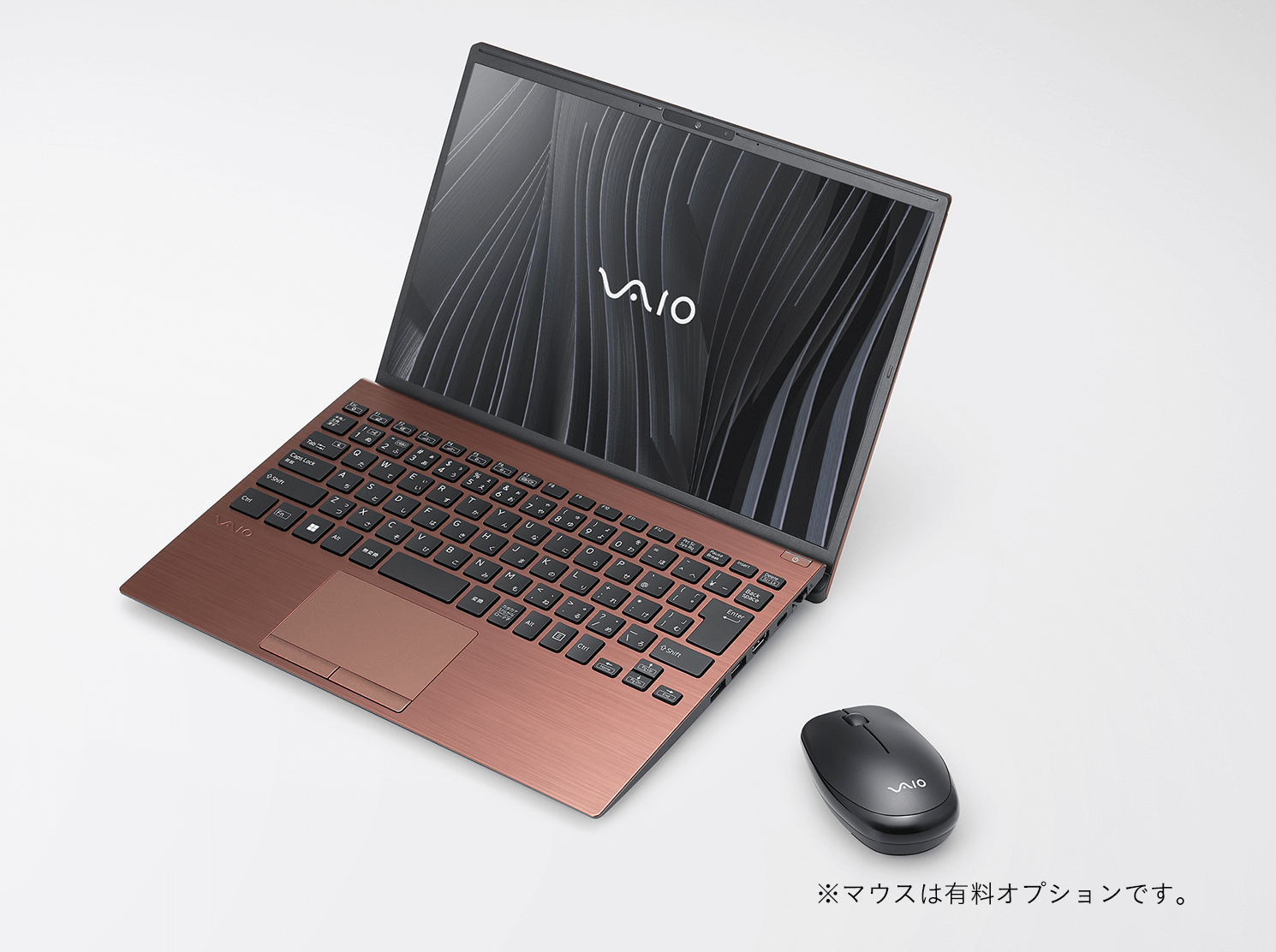 VAIO S13 (2023年9月発売モデル)｜VAIO公式 オンラインストア｜VAIO STORE