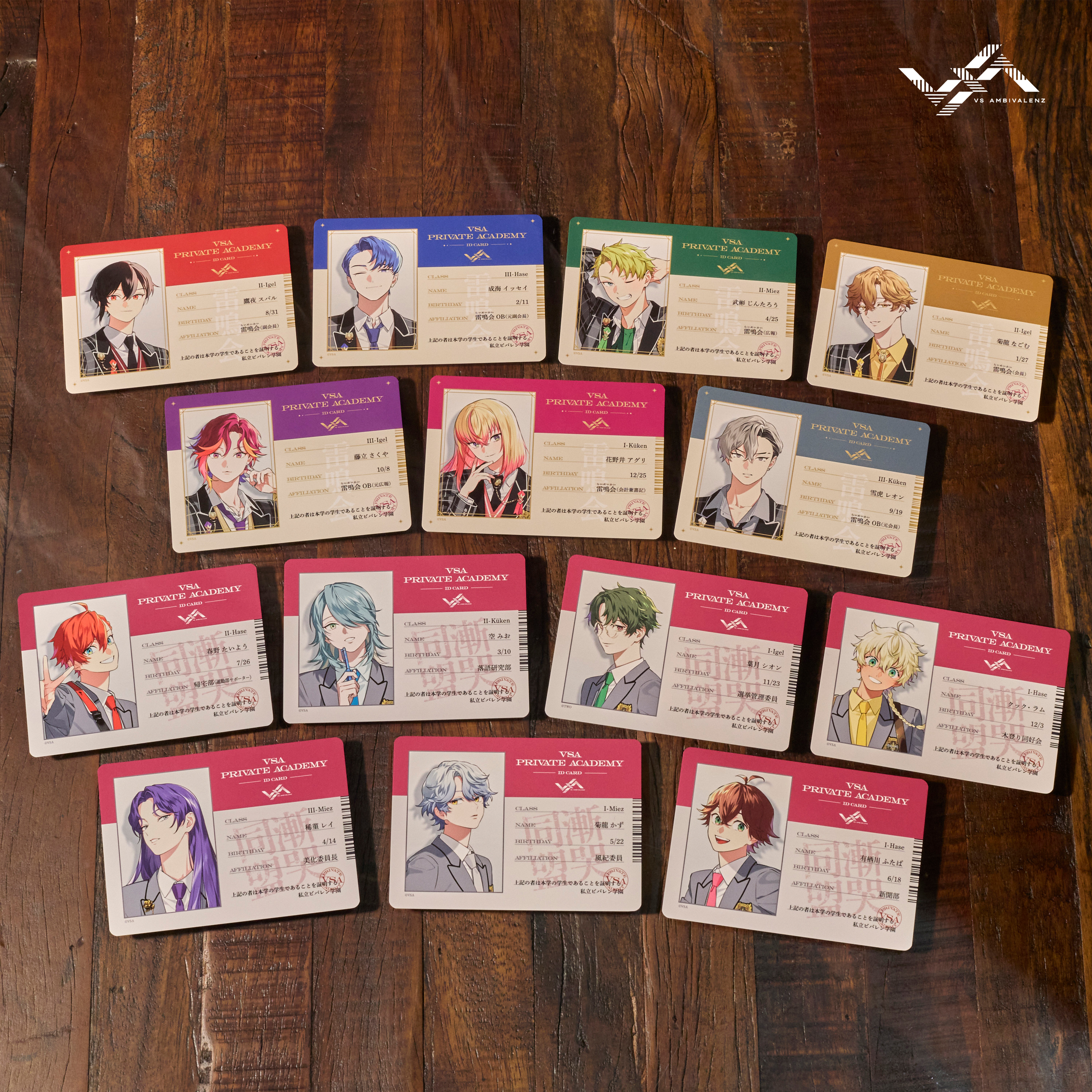 私立ビバレン学園】 XlamV アクリルスタンド NAGOMU | VS AMBIVALENZ