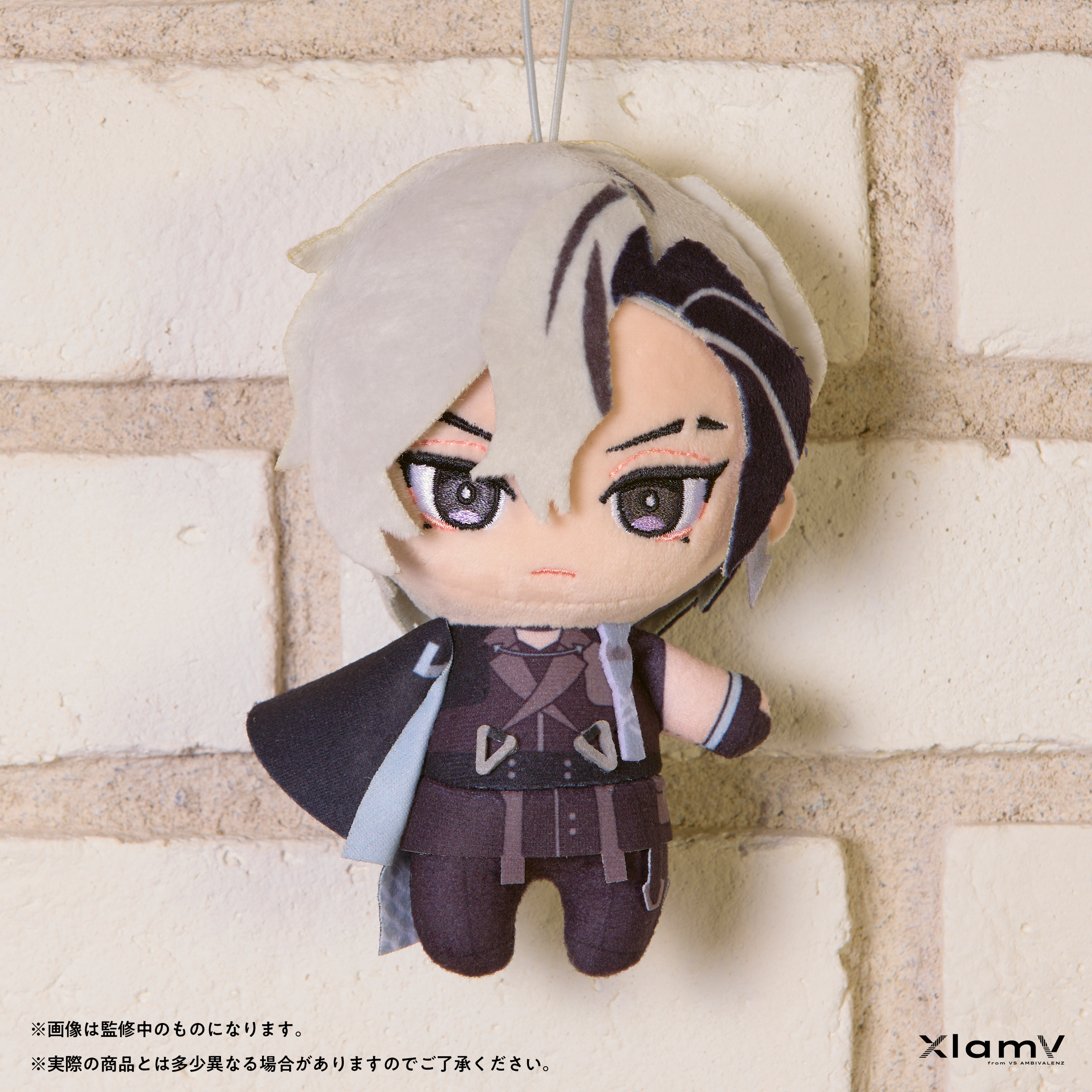 XlamV ぬいぐるみ LION | VS AMBIVALENZ オフィシャルストア