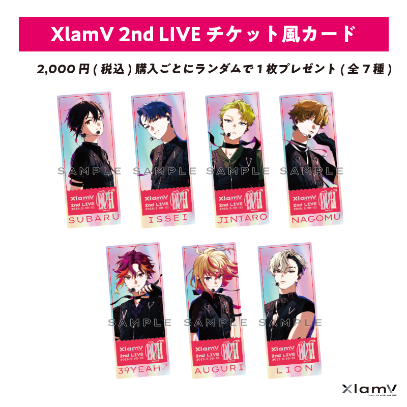 XlamV 2nd LIVE トレーディングホロ缶バッジ | VS AMBIVALENZ