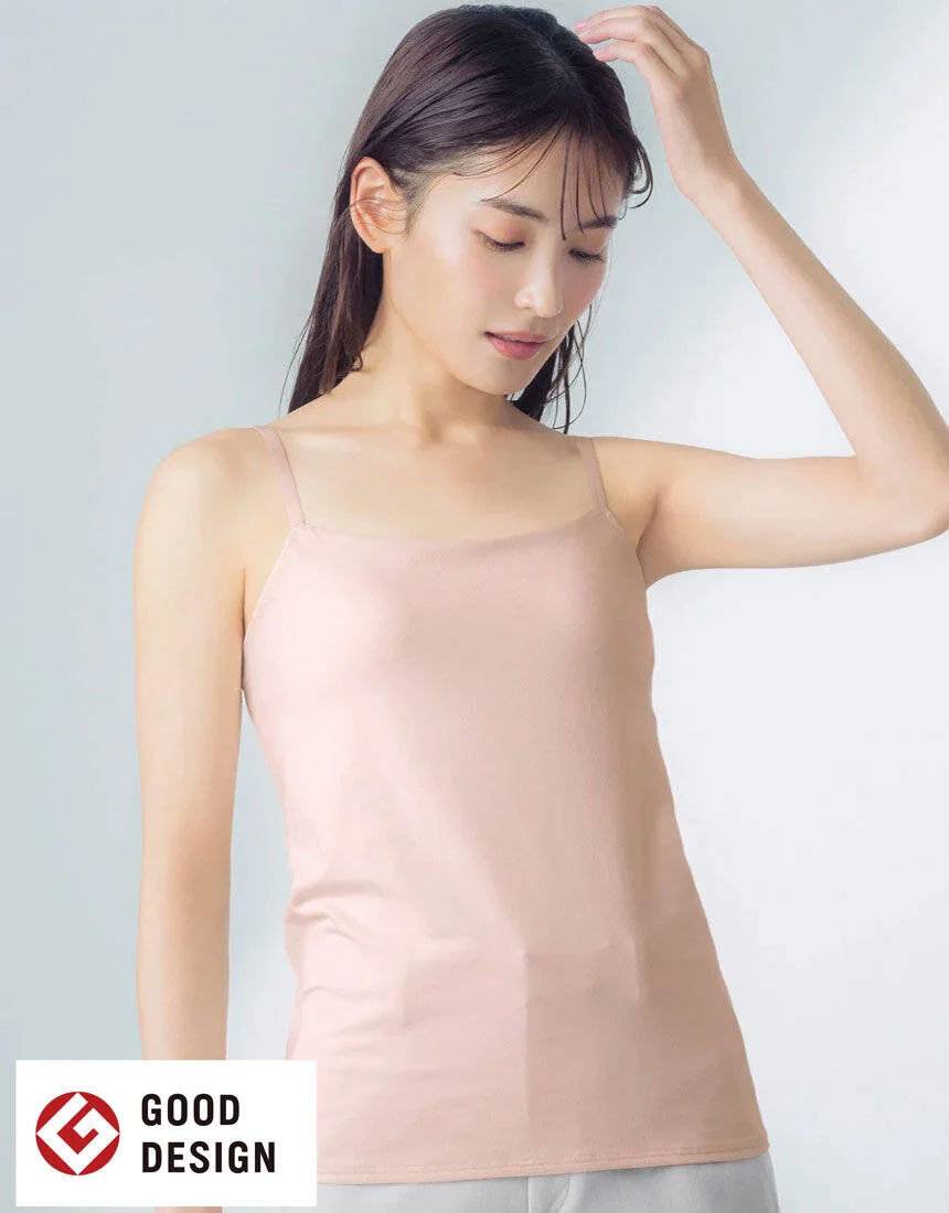 キャミソール・タンクトップ｜ワコール直営の公式下着通販サイト