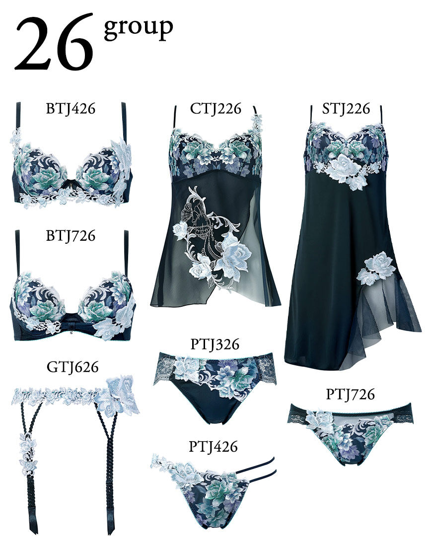 サルート キャミソール CTJ226｜ワコール直営の公式下着通販サイト