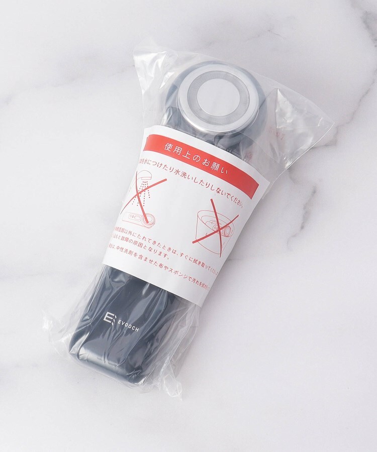 reevaa SC-1 美顔器 reevaa SC-1 美顔器 楽天市場】【1月エントリーで