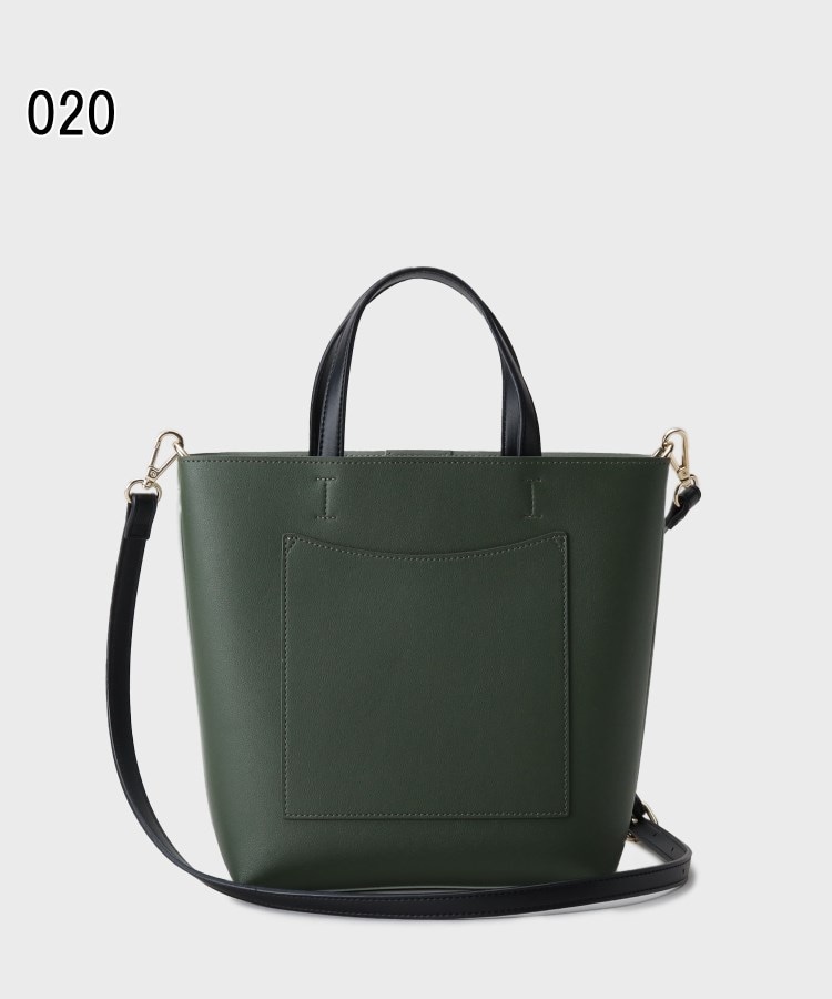 ショルダーストラップ付／合成皮革】縦型トートバッグ（トートバッグ