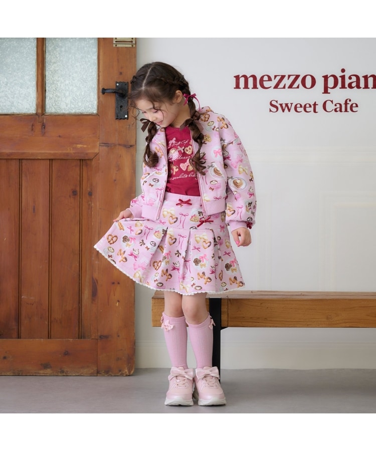 カフェ柄 カットスカパン（その他） | mezzo piano（メゾピアノ