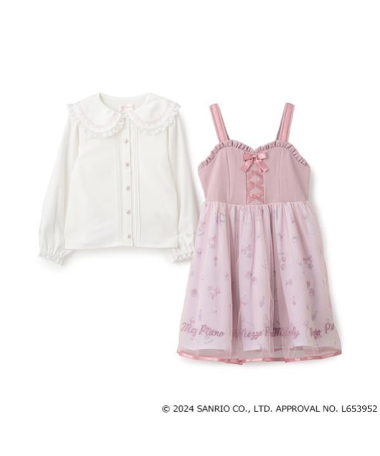 おめかしマイメロディ】ブラウス＆キャミワンピースSET（ミドル