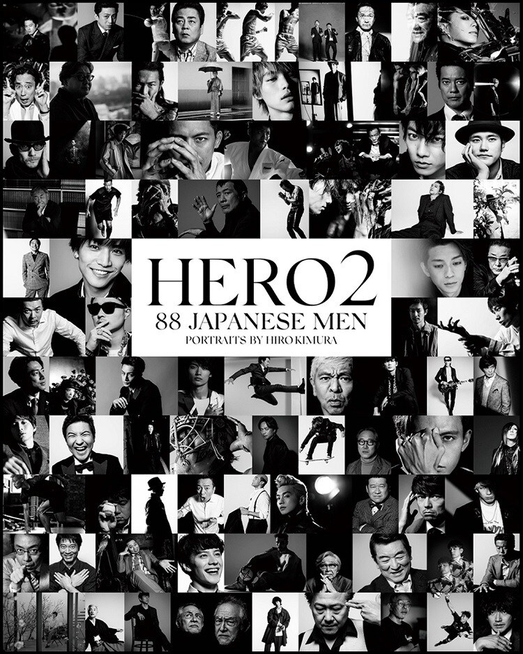 NEWS| ワールド オンラインストア | WORLD ONLINE STORE