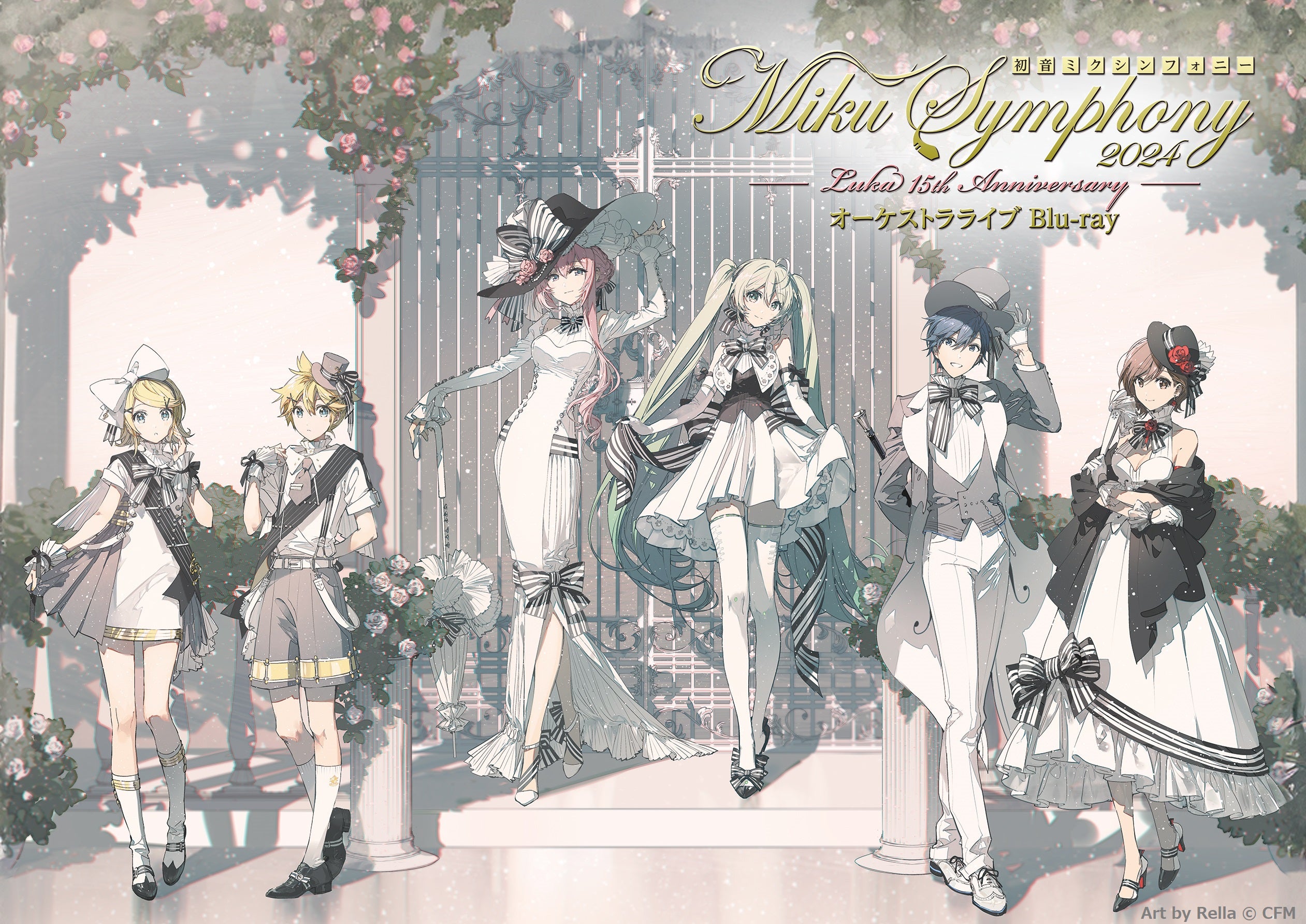 初音ミクシンフォニー 5th 2020 初音ミク 缶バッジ 抽選会 B賞 初音