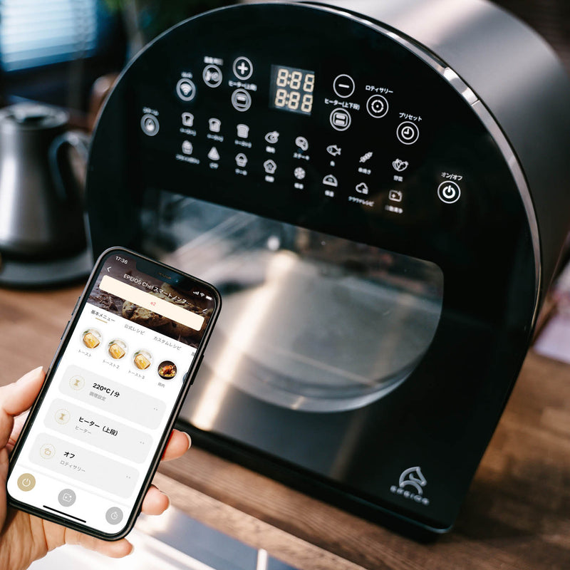 EPEIOS FoElem スマートノンフライオーブン Chef ホワイト AO502AWJP1