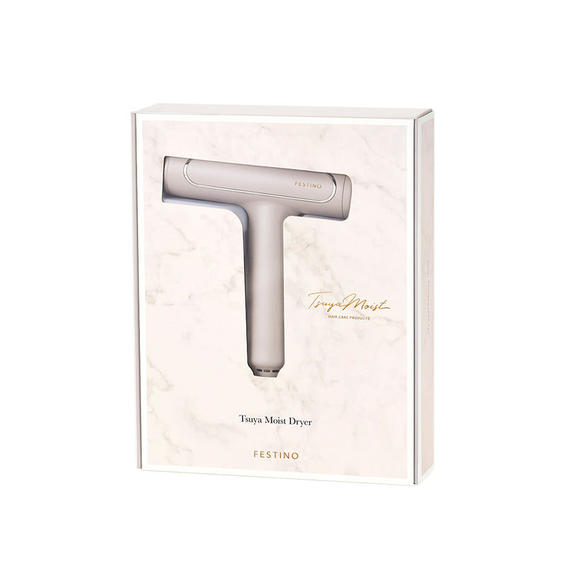 FESTINO(フェスティノ) ツヤモイストドライヤー サンドベージュ SMHB