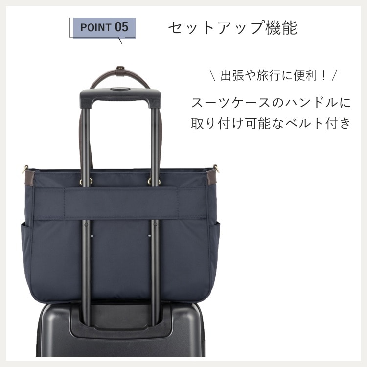 ace.／エース ビエナ3 トートバッグ 2気室 レディースビジネス A4 14.0