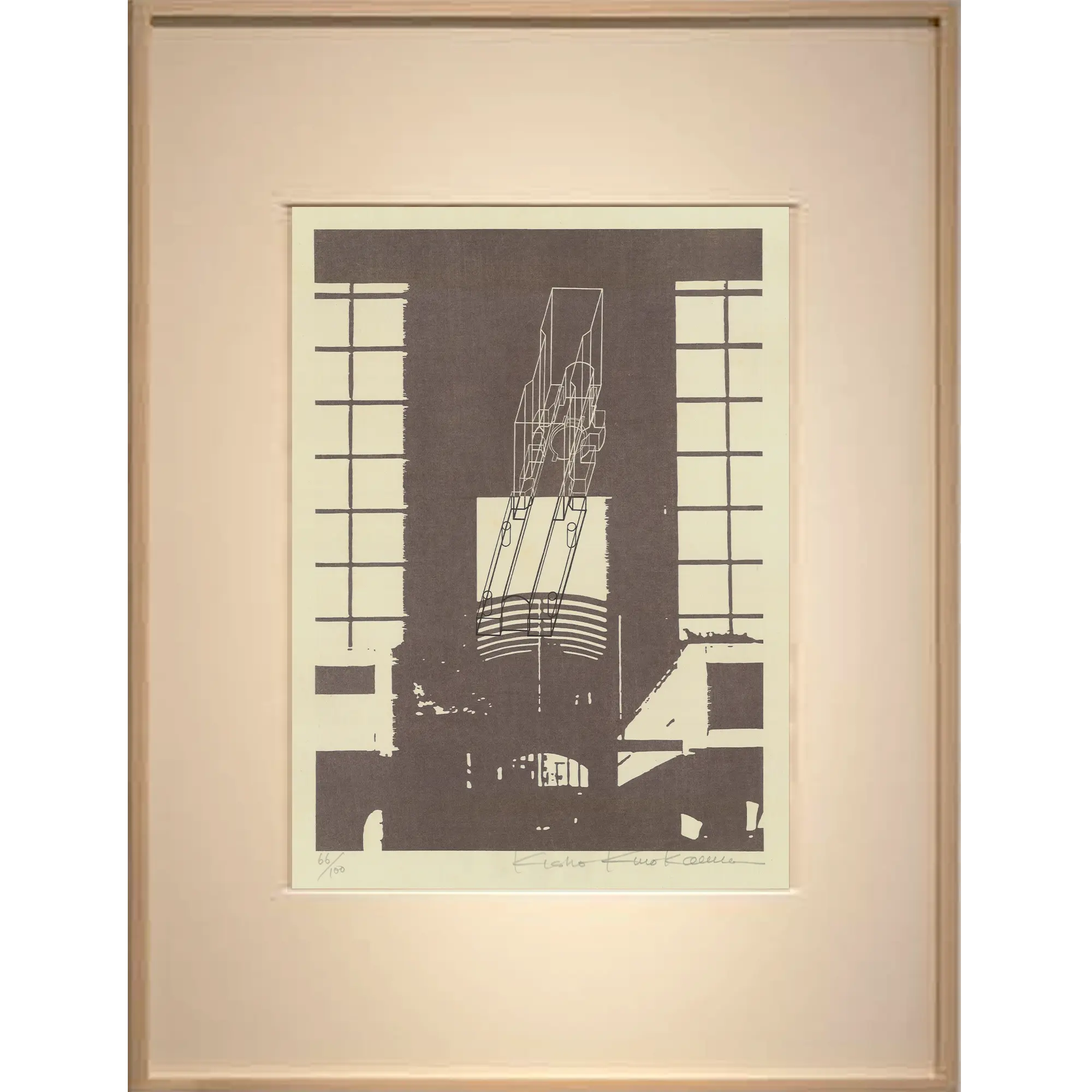 Kisho Kurokawa（黒川紀章） 黒川紀章「通過の儀式」｜オンライン