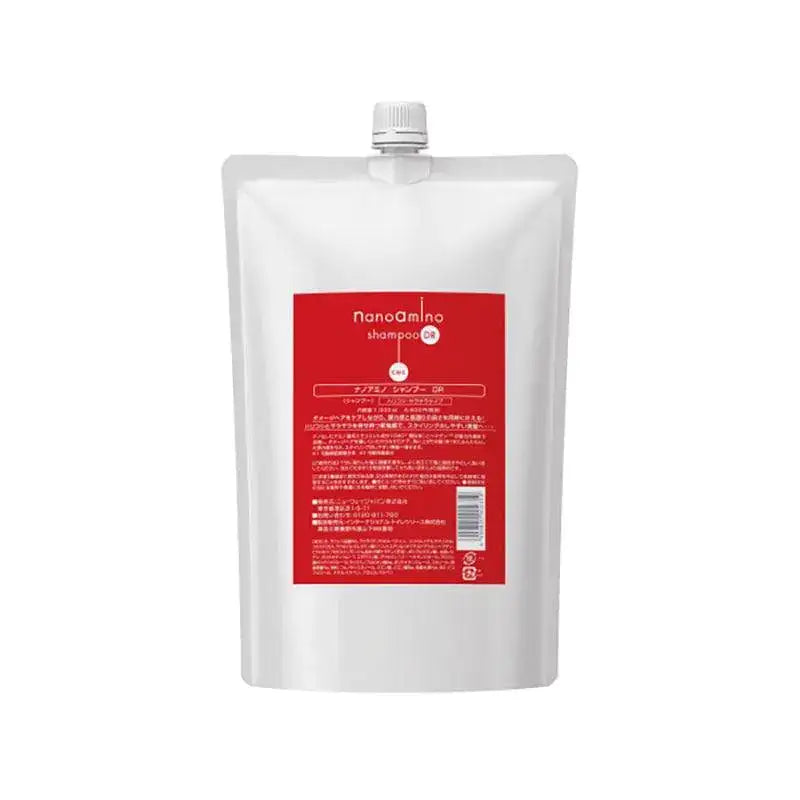 正規販売店】ナノアミノ の製品一覧｜ALBUM オンラインストア